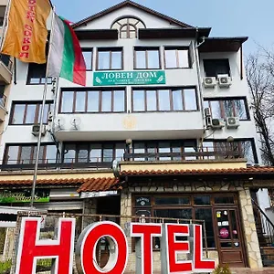 Otel Хотел Сокол